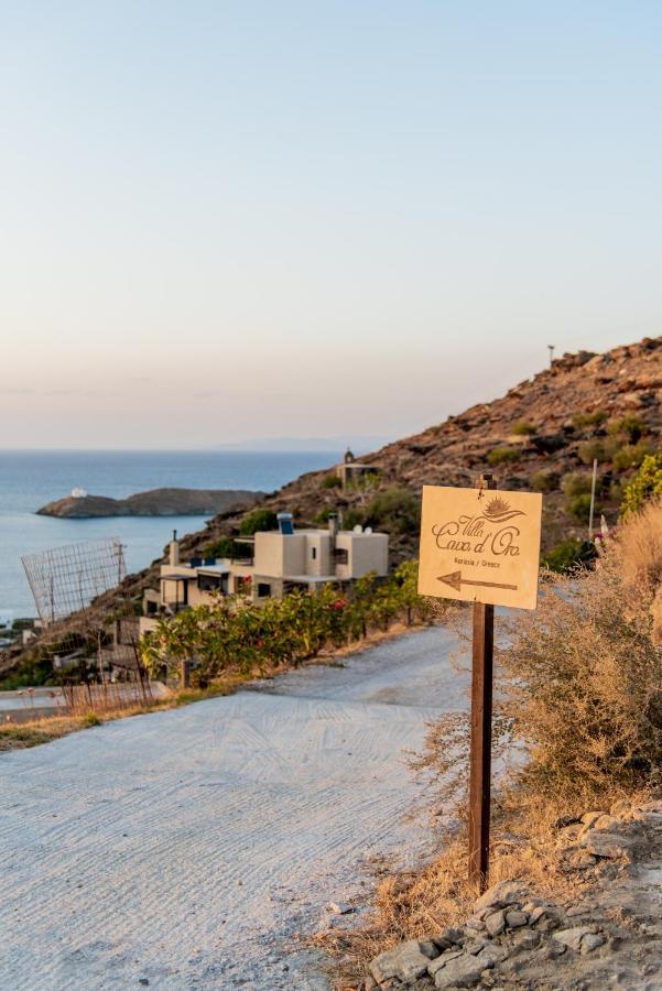 Villa Cavo D' Oro Korissia  Exterior photo